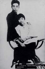 名人婚礼Wedding Albums