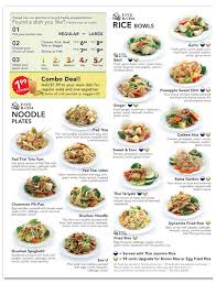 Menu For Five R Cha Thai Go On Behance Thai Food Menu Food Menu Food Menu Design