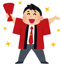 いろいろなハッピを着た販売員のイラスト（男性） | かわいいフリー素材集 いらすとや