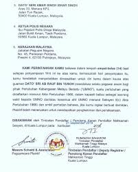 Check 'pendaftar' translations into english. The Police Stole More Than Just Chocolates From The Pavilion Residences Malaysia Today