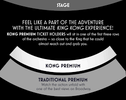 tickets info king kong official broadway site