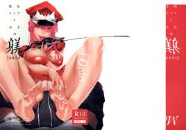 Read (C93) [Ryuuryokukakou. (Ryokuchaism)] Gokuchou Medb To Joou No  Shitsuke (FateGrand Order) [Chinese] [沒有漢化] Hentai Porns - Manga And  Porncomics Xxx