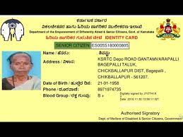 Check how to apply for senior citizen certificate provided by the revenue department, govt. How To Apply Senior Citizen Card Seva Sindhu Kannada Youtube