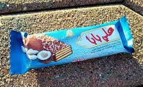 Alibaba.com offers 4605 wafer paper products. Foreign Feast Pa Twitter Palestinian Company Sinokrot Rocks It With Their Ali Baba Chocolate Coconut Wafer Bar Airy Crunchy Sweet Fruity Nutty Tropical Well Balanced And Refreshing I Need Another Chocolate Coconut Alibaba