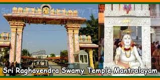 About Sri Raghavendra Swamy Mutt Mantralayam Temples In India Info Slokas Mantras Temples Tourist Places In 2020 Tourist Places Temple Places