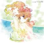 たまゆら ～もあぐれっしぶ～
