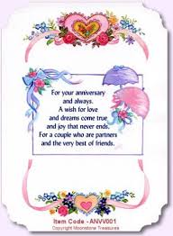 Verse For Ruby Wedding Anniversary Card Wedding Anniversary Cards Anniversary Verses Happy Wedding Anniversary Cards