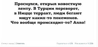 Активная фаза украинско-американских учений "Си Бриз – 2016" стартовала в Одессе - Цензор.НЕТ 9818
