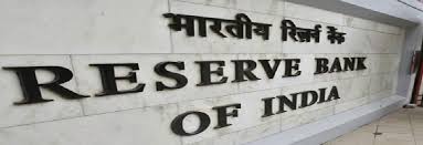 The principal objectives of the reserve bank shall be to maintain internal and external monetary stability, promote financial stability and promote a sound and efficient financial system. Myindmakers