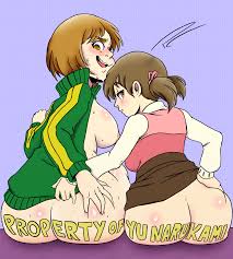 Rule34 - If it exists, there is porn of it  pleasure castle, pleasure  castle (artist), doujima nanako, nanako dojima, satonaka chie  2408909