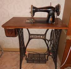 300 Lei Vand Masina Cusut Veche Ruseasca Functionala Cu Baza Si Picioare Singer Seria C5339912 Stare Fo Antique Sewing Table Sewing Table Brass Accessories