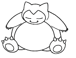 Bonjour,ceci est mon premier poste un dessin d'un des personnages de pokémon legends arceus. Coloriage Pokemon Dessins De Pikachu Sacha Bulbizarre