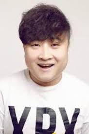 The Knight of Shadows: Between Yin and Yang (2019)