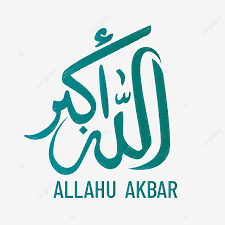 This clipart image is transparent you can download (600x202) contoh kaligrafi allahu akbar png clip art for free. Islamic Calligraphy Allahu Akbar With Tight Line Art Calligraphy Design Islamic Png And Vector With Transparent Background For Free Download