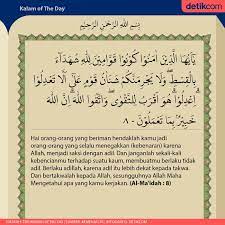 We hope to make it easy for everyone to read, study, and learn the noble quran. Surat Al Ma Idah Ayat 8 Adil Lebih Dekat Kepada Takwa