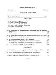 Therefore authorities will release the official nta neet question paper for all code in pdf format. Format Of Question Paper