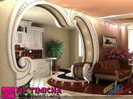 Arc Platre Maroc Casa Ms Timicha Decoration Platre Plafond Plafond Design Deco Moderne Salon Decoration Platre Salon