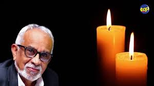 Décès de l'ancien magistrat Rex Stephen mardi soir : Une cérémonie funèbre  prévue à la chapelle ardente Elie & Sons à Beau-Bassin à partir de 19h30 ce  jeudi