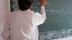 It is known as patra in gujarat, patrodo in maharashtra (especially in malvan) & goa, patrode in coastal karnataka & patrodu in himachal pradesh. Letter Writing Method In Gujarati Akbarbhai Multani Khodiyarnagar Lambhvel Anand Gujarat Youtube
