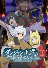 Dungeon Ni Deai Wo Motomeru No Wa Machigatteiru Darou Ka Season 3 Episode 1 Dungeon Ni Deai Wo Motomeru No Wa Machigatteiru Darou Ka Ii Myanimelist Net