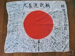 Check spelling or type a new query. Japanese Soldier Flags World War Ii