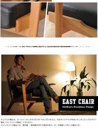 Casa Hils P25jun15 Designers Sofa Nordic Single Seat Sofa Made By Taking Parts Chair Hung Alon Personalized Chairs Scandinavian Style Chairs Single Seat Sofa