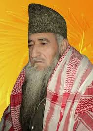 Allama Muhammad Bashir