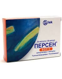 Nu te juca cu pastilele daca nu ai idee ce faci. 7 Cele Mai Bune Pastile De Dormit Care Pot Fi Cumparate Fara Prescriptie 1935981 De Vizionari