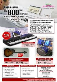 Aeon credit menawarkan banyak kelebihan untuk pinjaman aeon icash. Music Martin Asia City Asia City Flyer Asia