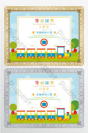 Contoh surat keterangan kelulusan (surat pengumuman kelulusan) siswa sd (mi) tahun 2020. Gambar Templat Sertifikat Kelulusan Template Psd Png Vektor Download Gratis Pikbest