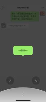 You can send text messages to individuals and groups, pictures, videos, voice messages, gps information, and even make video calls in high. å¾®ä¿¡ä¸‹è½½ å¾®ä¿¡appæœ€æ–°ç‰ˆä¸‹è½½ æ ¾æ–¹ä¸‹è½½ç«™