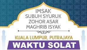 Kewajiban sholat lima waktu subuh, dzuhur, ashar, maghrib dan isya tidak bisa di samakan dengan ibadah lain misalnya haji yang hanya di wajibkan kepada mereka yang telah mampu untuk melaksanakannya, jika pun tidak maka tidak menjadi dosa, serta tidak bisa juga di samakan dengan. Selangor Dan Wilayah Persekutuan Archives Yo Handry