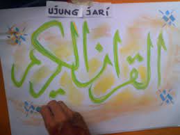 Gambar mewarnai kaligrafi mudah kreasi warna. Kaligrafi Pensil Warna Cikimm Com