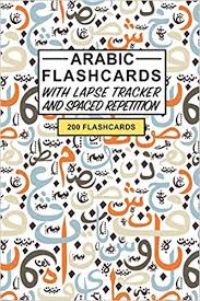 In this video paula jaspar rmt shows you a few different methods. Amazon Com Arabic Flashcards Create Your Own Arabic Flashcards Learn Arabic Words And Improve Arabic Vocabulary With Active Recall Includes Spaced Repetition And Lapse Tracker 200 Cards 9781660955299 Notebooks Flashcard Books