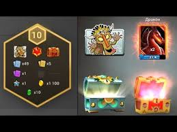 шанс выпадения легендарки из магического сундука на 7 арене Novye Karty I Sunduki Ne Clash Royale Youtube