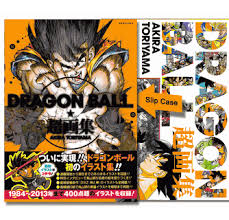 Dragon ball is one of the favorite movie among children. Dragon Ball Super Illustrations By Toriyama Akira Limited Edition Art Book