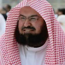 المصحف كاملا بصوت الشيخ السديسي. Ø¹Ø¨Ø¯ Ø§Ù„Ø±Ø­Ù…Ù† Ø§Ù„Ø³Ø¯ÙŠØ³ÙŠ Photos Facebook