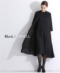 喪服 礼服 日本製生地使用 洗える防しわ加工前開きスタンドカラーデザインワンピース 大きいサイズ有 ファッションアイデア 喪服 スタンド カラー