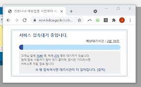 4 위 女목사에게 행패 당한 양주시 고깃집 어디냐, 돈쭐 내주겠다 뉴스1. Pj1mnyvnemsgpm