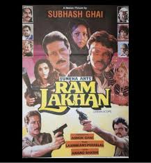 Ram Lakhan 1989 Movie In 2020 Hindi Movies Movies Ram