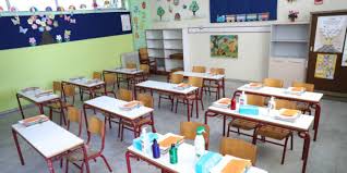 Την ίδια ώρα, η κυβέρνηση αποκτά ένα ακόμη «εργαλείο» για την. Thn Paraskeyh H Apofash Gia To Anoigma Twn Sxoleiwn Pi8ano To Anoigma To 2021 Speedynews Gr