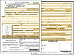 References for columns to be filled in the passport is expected to be dispatched within three working days of receipt of a recommendatory police verification report (pvr) from the police. Ds 11 New Passport Application Form Passport Application Form Passport Application Passport Renewal