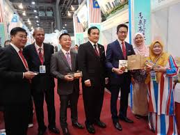 Pejabat ahli majlis mesyuarat kerajaan negeri selangor, 2018 Invest Selangor