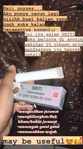 Salep Pencegah Jerawat Jerawat Produk Jerawat Perawatan Kulit