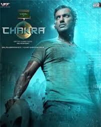 Check out the list of top tamil movies to be released in 2021 and 2022. Chakra 2021 Chakra Movie Chakra Tamil Movie Cast Crew Release Date Review Photos Videos Filmibeat