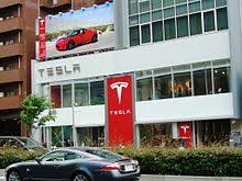 Is an american electric vehicle and clean energy company based in palo alto, california. Tesla Inc Wikipedia
