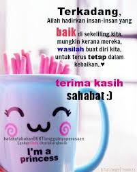 Buka album meniti hari tersimpan memori kenangan lama assalamualaikum selamat pagi nikmati kopi dan setangkai bunga. Selamat Pagi Sahabat