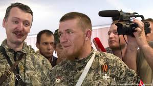 We did not find results for: Kak Smert Motoroly Mozhet Izmenit Konflikt V Donbasse Ukraina I Ukraincy Vzglyad Iz Evropy Dw 17 10 2016