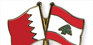 بعد تصريحات وزير خارجية لبنان. A6jm 8zvn8ndrm
