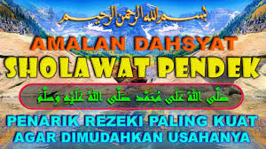 Sholawat jibril ini tidak hanya sholawat untuk mempermudah jodoh. Amalan Sholawat Jibril